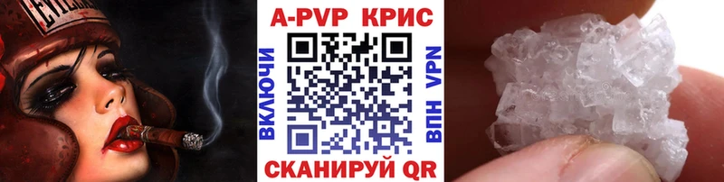 Наркошоп Миасс A PVP  АМФ  Каннабис  omg зеркало  ГАШИШ  БУТИРАТ 