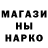 Кетамин VHQ Hudson_prod