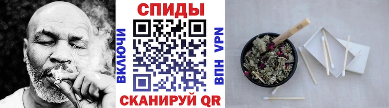 БУТИРАТ бутик  Миасс 