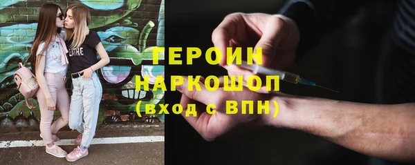 альфа пвп Заволжье