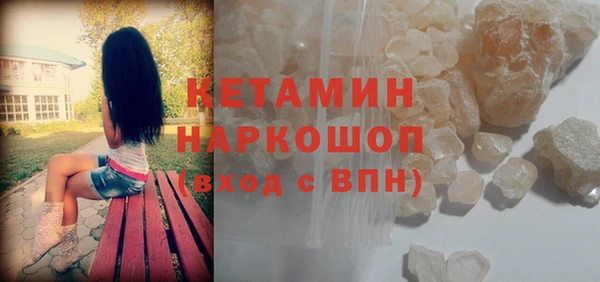 каннабис Заводоуковск