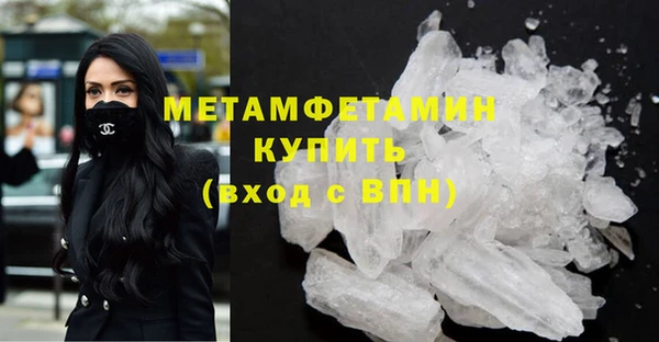 кокс Елизово