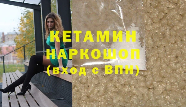 альфа пвп Заволжье