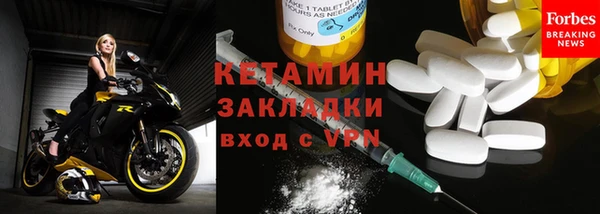 МДПВ Заволжск