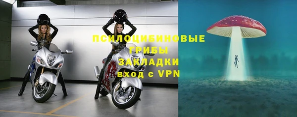 каннабис Заводоуковск