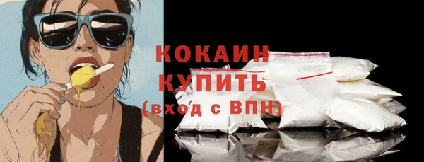 каннабис Заводоуковск