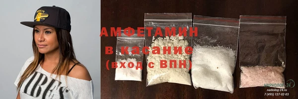 каннабис Заводоуковск