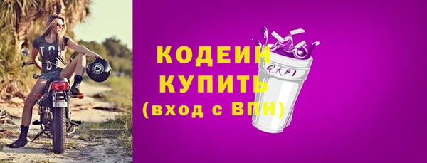 МДПВ Заволжск