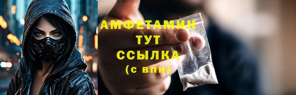 МДПВ Заволжск