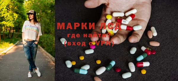 МДПВ Заволжск