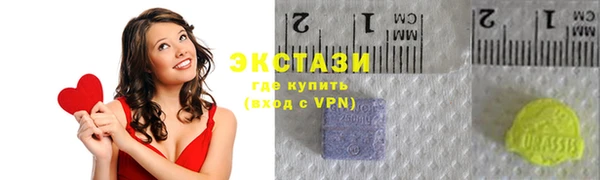 альфа пвп Заволжье