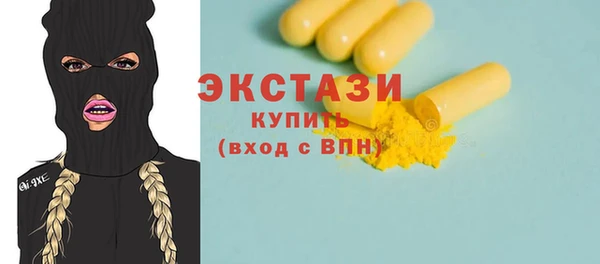 МДПВ Заволжск