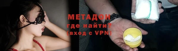 МДПВ Заволжск