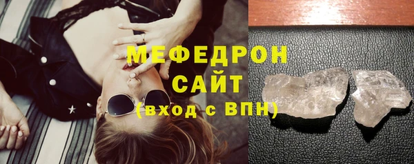 альфа пвп Заволжье