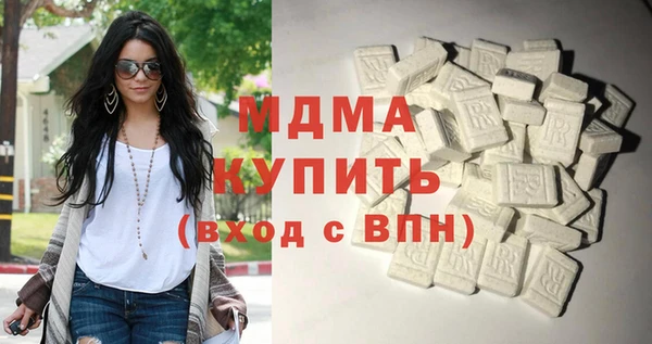 каннабис Заводоуковск