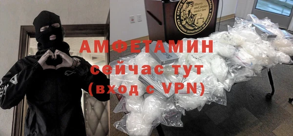 каннабис Заводоуковск