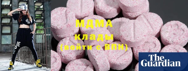 МДПВ Заволжск