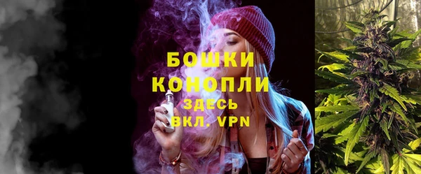 альфа пвп Заволжье