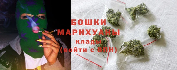 МДПВ Заволжск