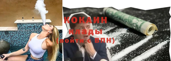 МДПВ Заволжск