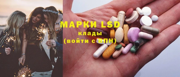 альфа пвп Заволжье
